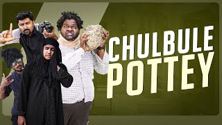 Chulbule Pottey Part-1 Hyderabadi Comedy Mohammed Sameer Warangal Hungama