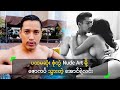ပထမဆုံး စုံတွဲ Nude Art မို့ ဇောကပ် ...