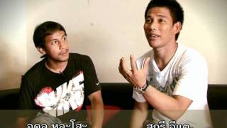 TPL Plus - อดุล หละโสะ2