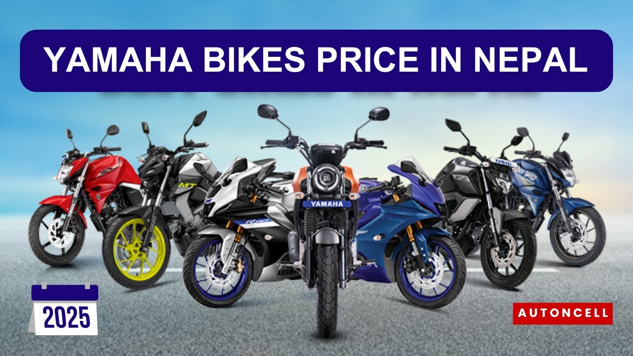 Yamaha Bikes Price in Nepal 2025 | Yamaha Bikesहरुको नेपालमा मूल्य र विशेषताहरु