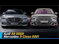 Mercedes S-Class 2021 Vs Audi A8 2022 | Exterior & Interior Design Comparison | Aircar