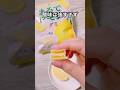 【大人気グミに新味登場】まるでレモングミ🍋