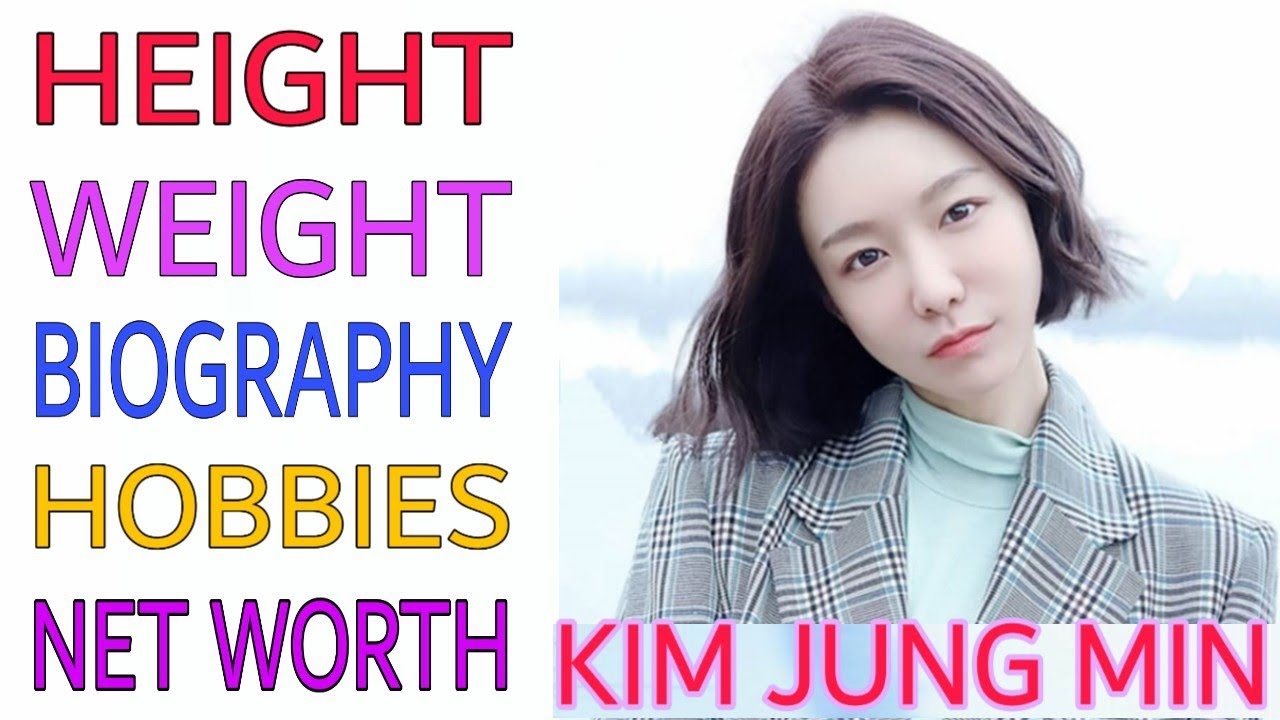 Shin so yul, Biography, Age, Height, weight, Hobbies, Boyfriend, Networth, Salman TV