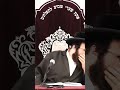 שלאגן קינדער שלאגן קינדער