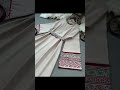 فستان خامه دبل إيطالي كوالتي عالي السعر 30 الف قياس 38 40 42 44 46 48 اكسبلور فساتين العيد