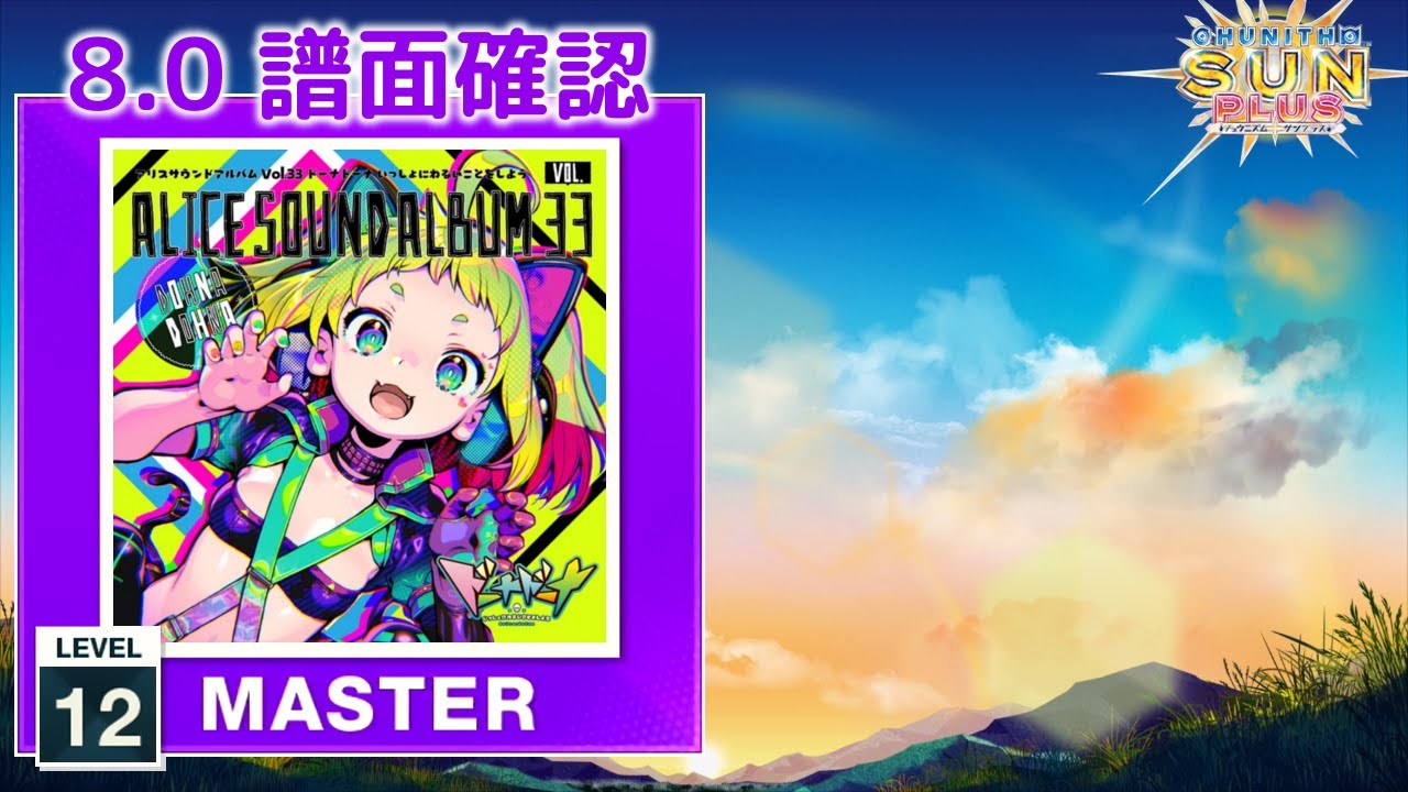 ドーナドーナのうた - SilentBlue.RemyWiki ドーナドーナのうた - SilentBlue.RemyWiki