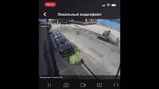 Видео ДТП