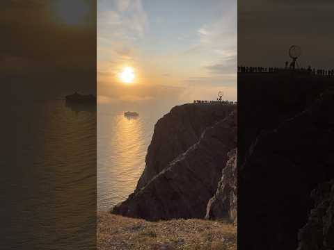 Midnight Sun at Nordkapp NorWay | 挪威北角午夜的太陽 |