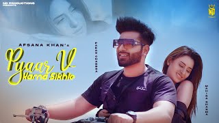 Afsana Khan - Pyaar V Karna Sikhle (Teaser) | Mahira Sharma - Paras Chhabra | ND Production- 21 July Thumb