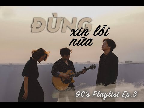 GC'S PLAYLIST EP.6