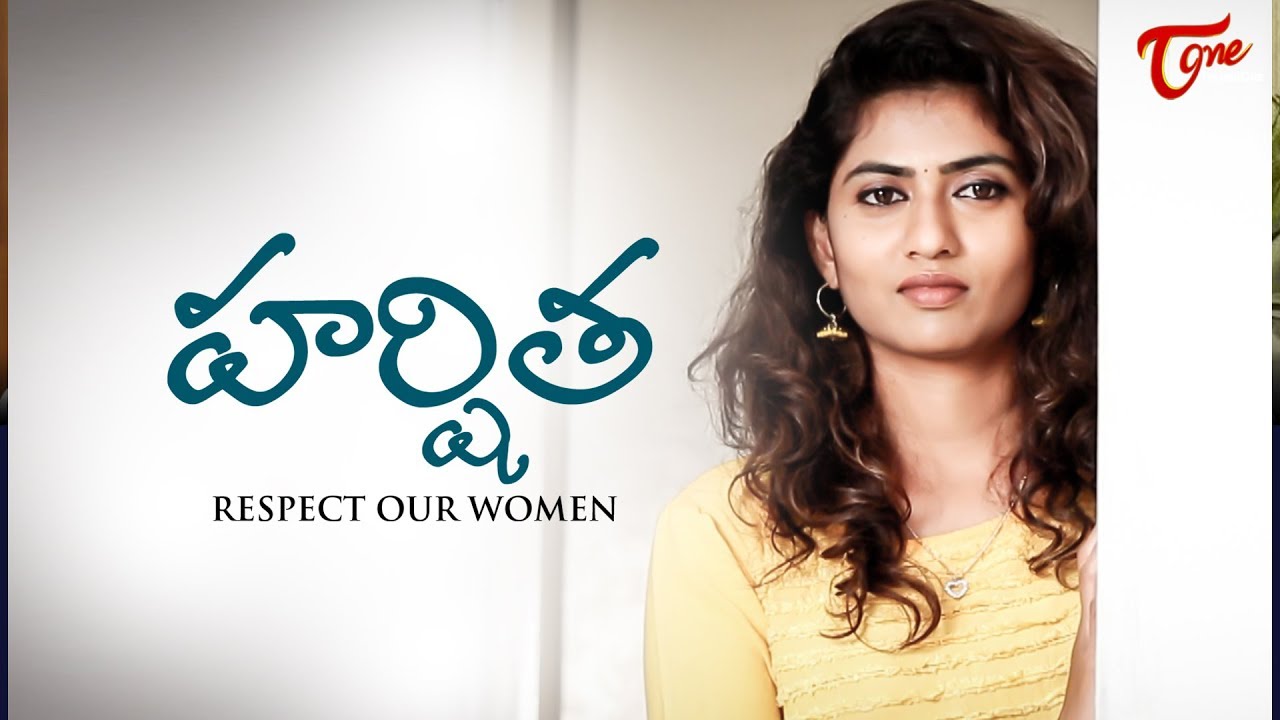 Harshitha Latest Telugu Short Film 2019 By Mukesh TeluguOne YouTube