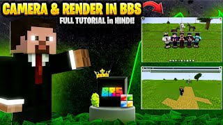 BBS Mod Camera Setup &amp; Render Tutorial In Hindi | Android &amp; Pc
