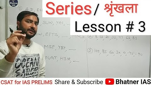 CSAT (R 13): Series # 3 (for UPSC IAS Prelims Exam)