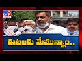 It's not time for revenge politics: Konda Vishweshwar Reddy