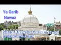 Sirate khawaja gareeb nawaz by sayyed aminul qadri   aashikemadina