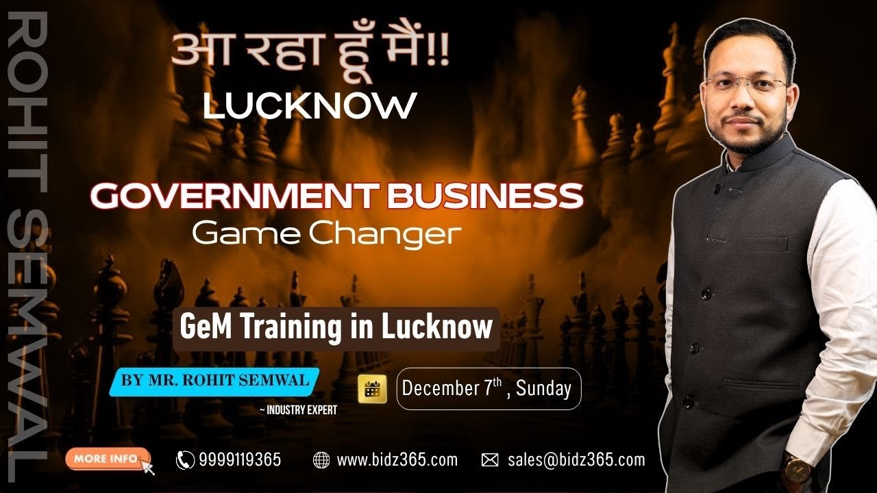 GeM Portal Training in Lucknow - toh शुरू करें Government Business on Government e-Marketplace (GeM)