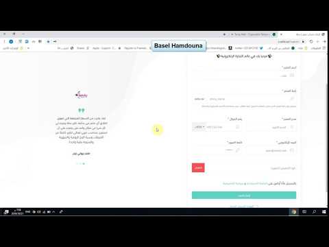 الربح من الانترنت الرفع على اللوحات من موقع Salla