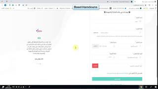 الربح من الانترنت -الرفع على اللوحات من موقع salla