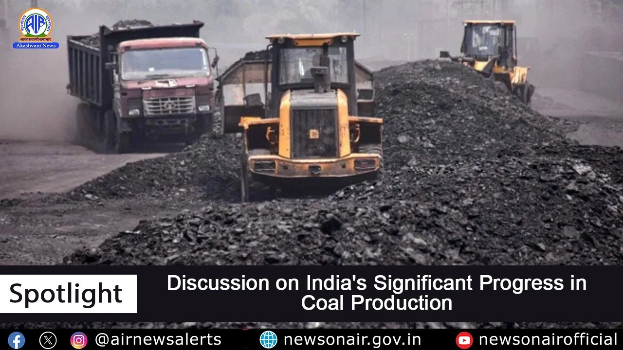 India's Significant Progress in Coal Production
