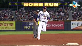 20130825 CPBL 象VS犀牛 2下 高國輝陽春砲