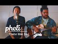 Tiaho mai ra  cover by pheli