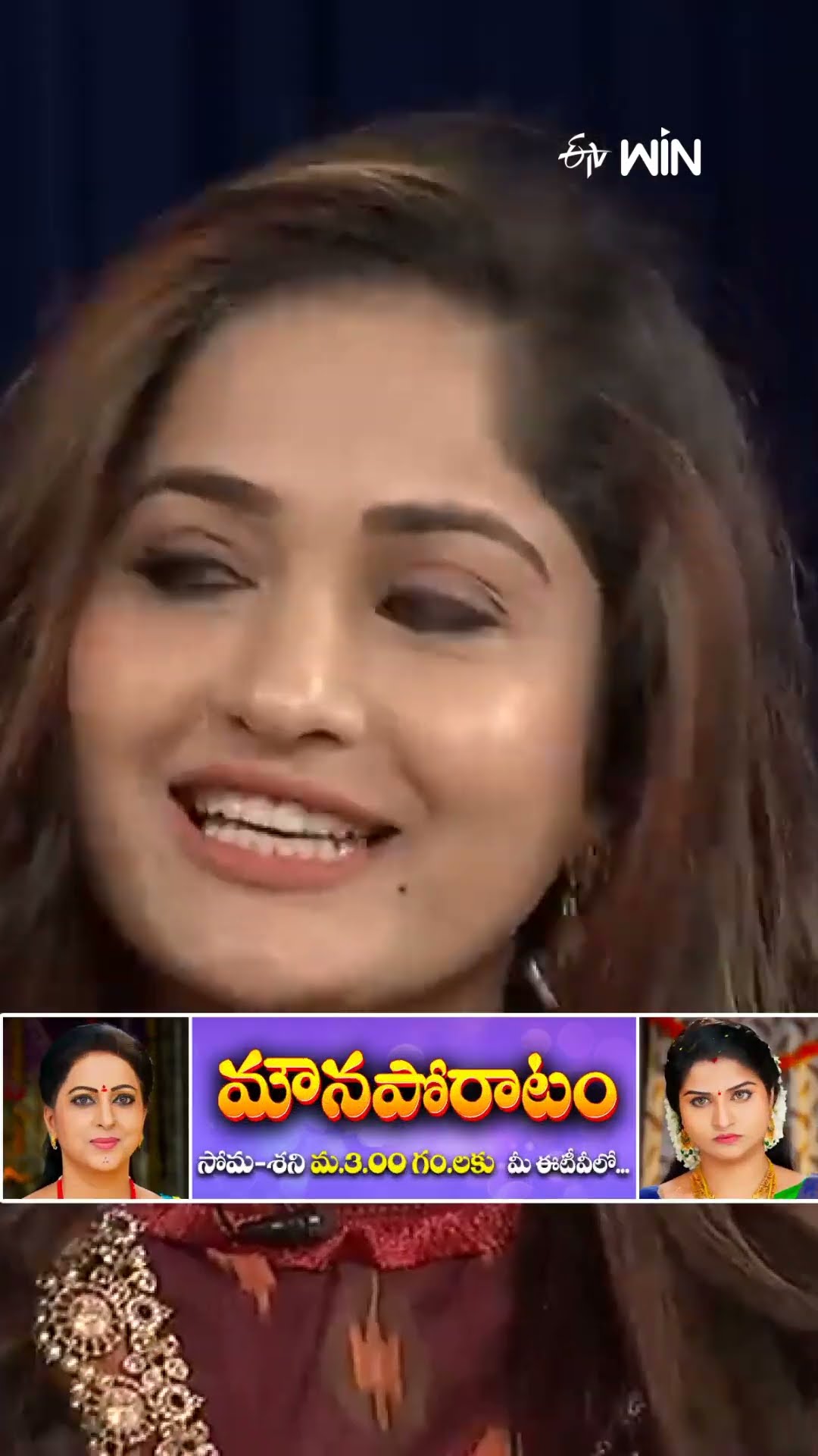 #shorts - ఇద్దరు ప్రేమించుకోవాలంటే ఈ టేస్టులు కలవాల్సిందేనా..? #jabardasth #hyperaadi #comedy