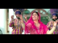 Guddiyan charhiyan rehangiyan  prem lata  taj entertainment music   latest punjabi song 2016