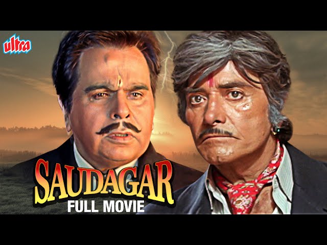 हक़ हमेशा सर उठाके माँगा जाता है | Dilip Kumar | Raaj Kumar Hindi Action Movie | Saudagar Full Movie class=