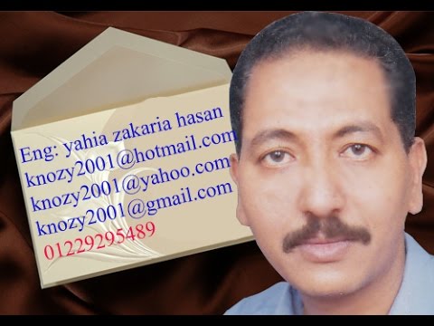 مصنع الفلنكات الخرسانيه نظام القطعة الواحدة