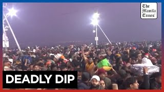 Security Steps Up Crowd Control At Indias Kumbh Mela After Stampede