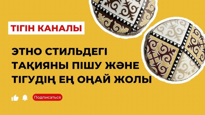 Бала емізетін аналармен жыныстық қатынас туралы видеолар
