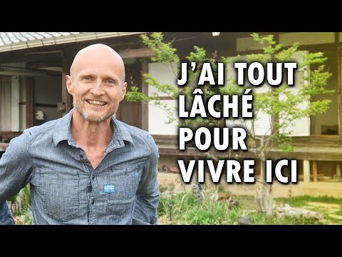 Vidéo: Résidence familiale en Corée du Sud: la maison fissurée