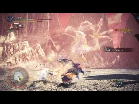 Mhwi アンイシュワルダ 第一形態 Youtube Mhwi アンイシュワルダ 第一形態 Youtube