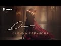 Салима Хакунова - Дыши | Премьера трека 2026