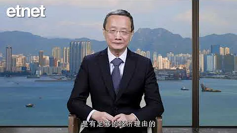 【專訪】陶冬：拉美醞釀共同貨幣，去美元化添勢 - 天天要聞