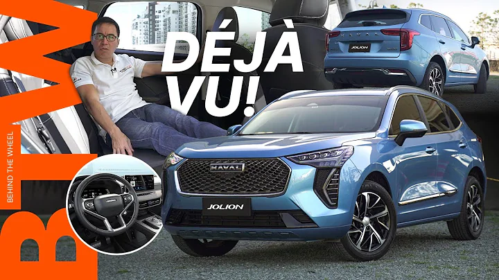 2024 GWM Haval Jolion DCT Supreme Review | No Hybrid No Problem? - DayDayNews