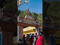 nim Karoli Baba 🙇🙏#trending #utrakhand #nainital #nimkarolibaba #kainchidham #status #viral