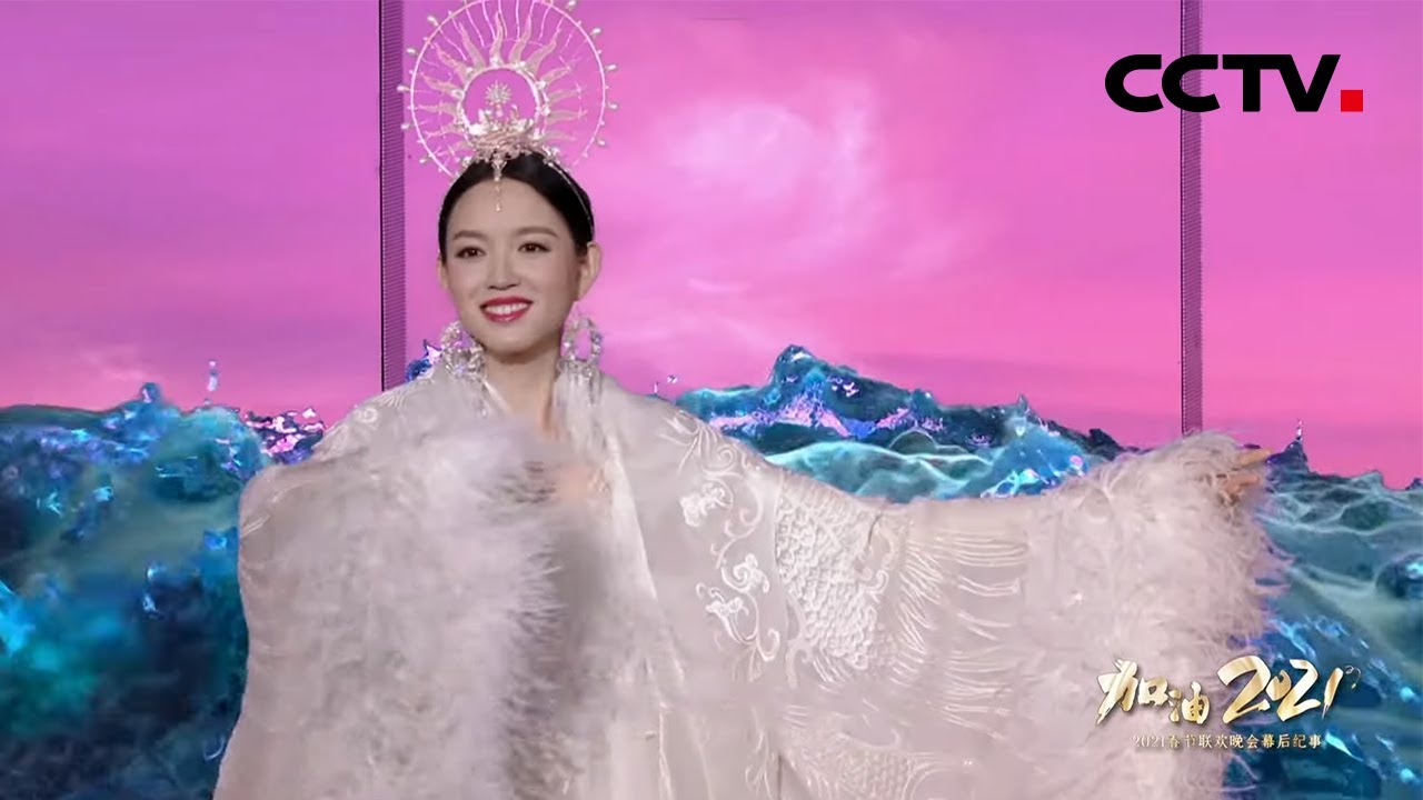 春晚流行舞风向标导演崔鹏科畅谈逐梦春晚舞台的 那些年 21春晚微记录 丨cctv春晚 Youtube