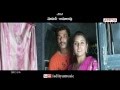 Nirbhaya bharatham movie trailer 01 rnarayana murthy nanci spandana