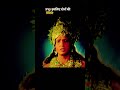भागवत गीता ज्ञान 🛐 | #geetagyan #bhagavadgita #mahabharat #shreekrishna #krishna #shorts