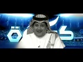 برنامج كورة موسم جديد 3 سبتمبر 2017