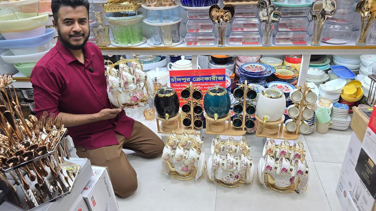 ঈদ সালামি অফারে ধামাকা ডিসকাউন্টে ইউনিক ডিজাইনার টিকাপ সেট কিনুন।