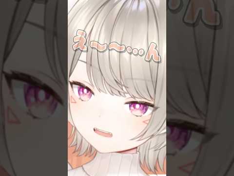アノ時の事を思い出して泣き出してしまう小森めと【ぶいすぽっ！/ニチアサ/雑談】