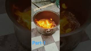 Apamarga Kshara Preparation