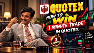 Quotex | My Personal 1 Min Sureshot Strategy | Quotex Trading Strategy