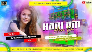 Old Is Gold | Hari Om Hari Om  | Open Challenge Mix | Dj Tanmoy Kulabahal mp3.