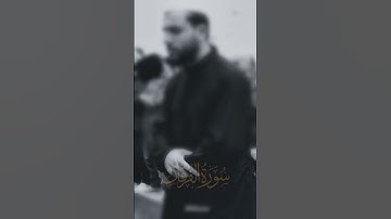 سورة_الفرقان | وَيَوْمَ يَحْشُرُهُمْ وَمَا يَعْبُدُونَ مِن دُونِ اللَّهِ|تلاوة خاشعة من سورة الفرقان