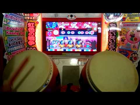 【太鼓の達人キミドリver.】　ドンカマ2000　入魂