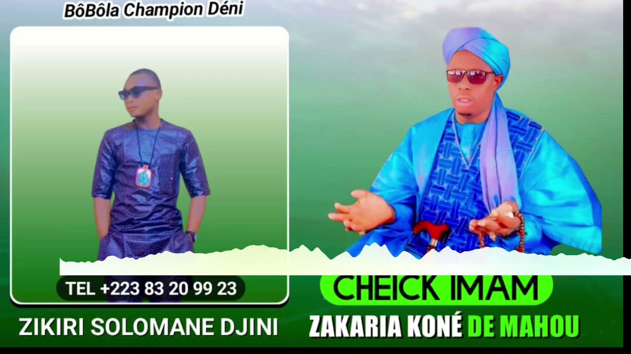 Zikiri Solomane Djini