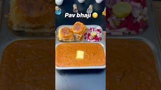 Pressure cooker pav bhaji😋#ytshorts #recipe #music #food #easyrecipe #cooking #shorts #foodie #yt
